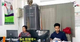 ডিজিটাল সেন্টার: মাসে সেবা পায় ৬০ লাখ নাগরিক