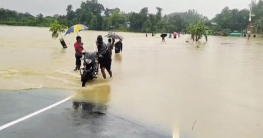 বৃষ্টিতে নাইক্ষ্যংছড়ি-লামায় ক্ষতিগ্রস্ত সাড়ে ৩০০ পরিবার