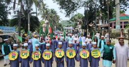 বান্দরবানে ঈদ-ই-মিলাদুন্নবী উপলক্ষ্যে নানা আয়োজন