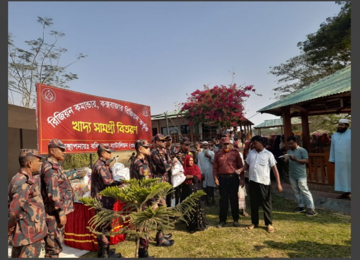 থানচিতে দরিদ্র পরিবার পেলো উপহার সামগ্রী